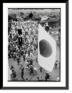 Black & White Photo - Inaug. Nonin - Basha Bridge, Osaka