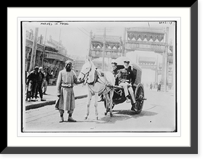 Historic Framed Print, Marines in Peking,  17-7/8" x 21-7/8"