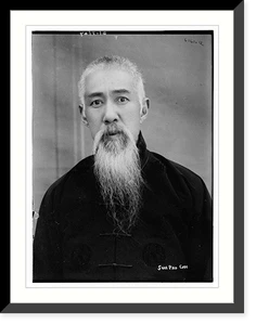 Historic Photo Print - Sun Pao Chi - Historic Wall Art Gift