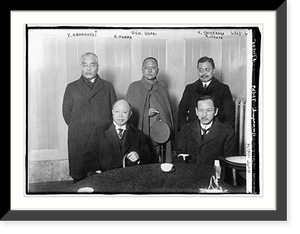 Y. Hamaguchi, H, Ogawa, Gen. Ugaki, K. Siedhara, R. Okada, Historic Reproduction