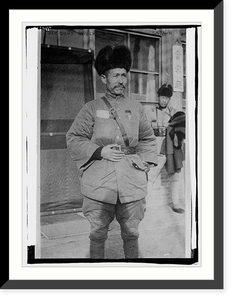 Historic Framed Print, Gen. Chang-Chih-Chiang,  17-7/8" x 21-7/8"