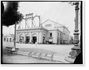 Black & White Photo - Tacon Theatre, Havana, Cuba