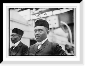 Historic Framed Print, Sultan of Sulu with others - 3,  17-7/8" x 21-7/8"