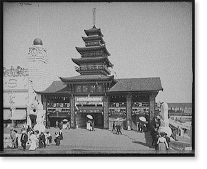 Historic Architecture - Coney Island - Dreamland Park