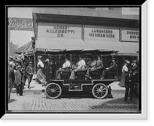 Black & White Photo - Chicago, Illinois - Seeing auto at Monroe near