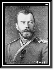 Historic Framed Print, NICHOLAS II, H.I.M. CZAR OF RUSSIA,  17-7/8" x 21-7/8"