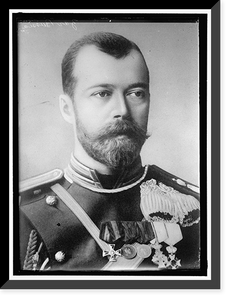 Historic Framed Print, NICHOLAS II, H.I.M. CZAR OF RUSSIA - 2,  17-7/8" x 21-7/8"