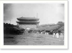 Vintage Americana Print - South gate, Seoul, Korea, 1896