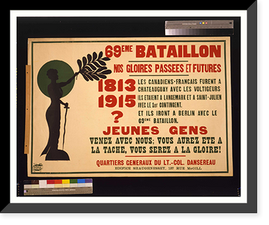 69eme Bataillon. Nos gloires passees et futures Classic, Antique Poster