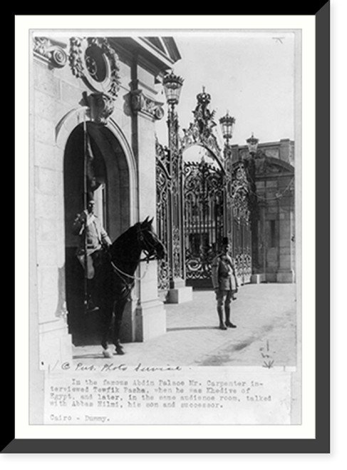 Historic Framed Print, [Gates of the Abdin Palace of the Khedive of Egypt, Cairo],  17-7/8" x 21-7/8"