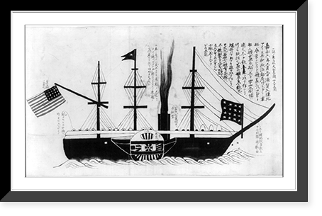 U.S.S. Susquehanna, Commodore Perry's flag ship, full starboard view Classic, Vintage Wall Art