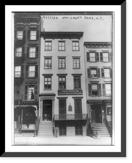 New York City. Facade of Russian Immigrant home. 1913. Classic, Historic Print