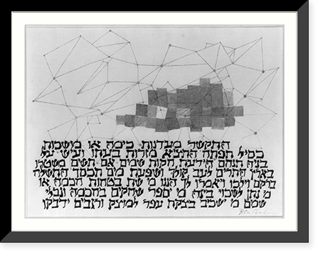 Pleiades.Ben Shahn, Vintage Poster