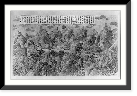 The victories at war of the Chinese emperor Ch'ien Lung, between 1736 and 1795 - 103 Classic, Antique Wall Art