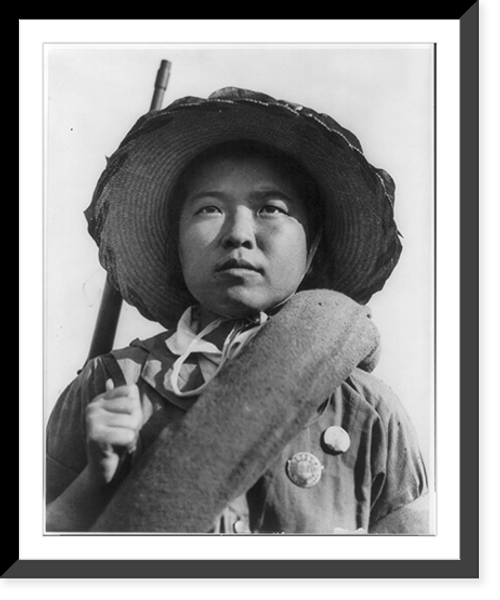 Historic Framed Print, [From China at War" series,  1937-1945: Portr. of woman in Army Aux. Service (III-234)]",  17-7/8" x 21-7/8"