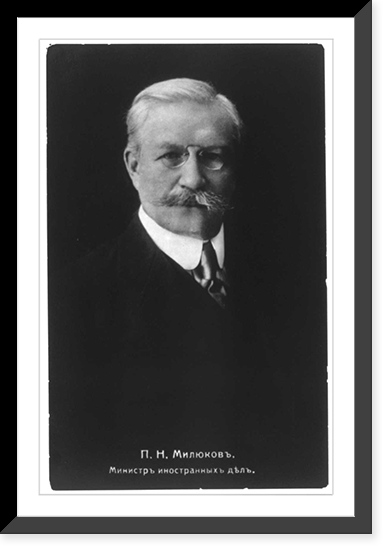 Pavel Nikolaevich Milyukov, 1859-1943; Russian MInister of Foreign Affairs, bust portrait, facing slightly right Classic, Historic Reproduction