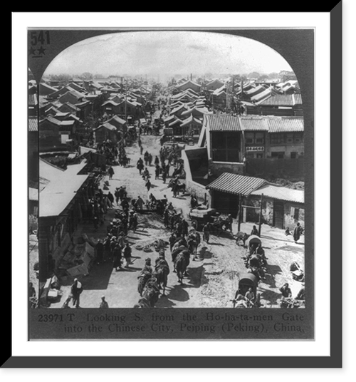 Looking south from the Ho-ha-ta-men Gate into the Chinese City, Peiping Peking, China, Historic Reproduction