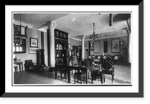Historic Framed Print, The Ancestral Hall,  17-7/8" x 21-7/8"