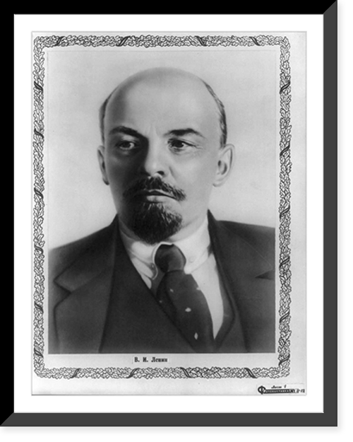 Historic Framed Print, Vladimir Il'ich Lenin, 1870-1924,  17-7/8" x 21-7/8"