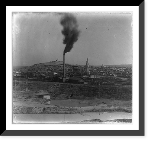Historic Framed Print, Demidovski&#x0304;i miednyi rudnik. Vyshka. [Nizhnii Tagil],  17-7/8" x 21-7/8"