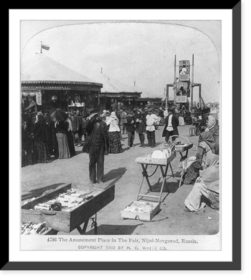 Historic Framed Print, The amusement place in The Fair, Nijni-Novgorod, Russia,  17-7/8" x 21-7/8"