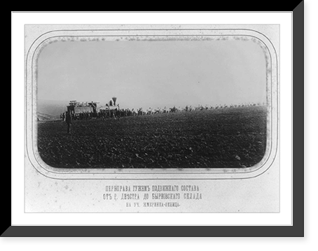 Historic Railroad - Railroads & Depots - Railroad construction, 1890