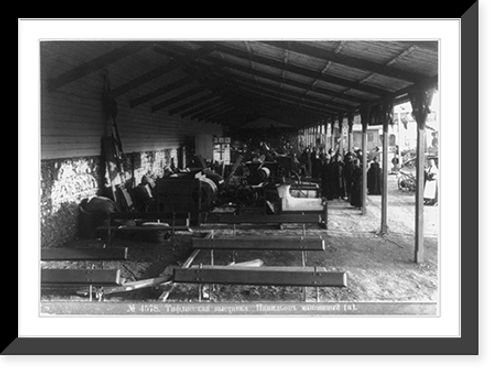 Historic Framed Print, [Georgia, USSR, ca. 189-] - 6,  17-7/8" x 21-7/8"