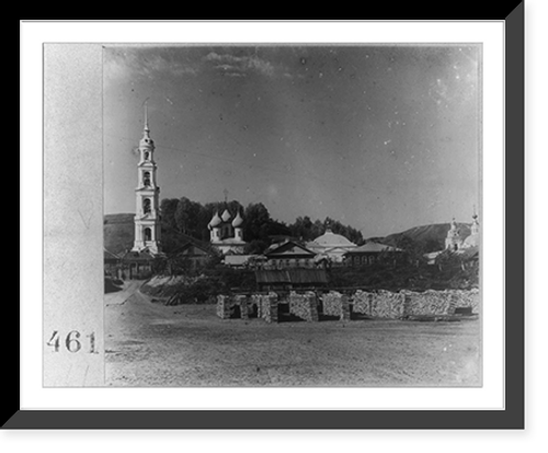 Historic Framed Print, Piatiiarusnaia kolokol'nia sobora v IUr'evtsie,  17-7/8" x 21-7/8"