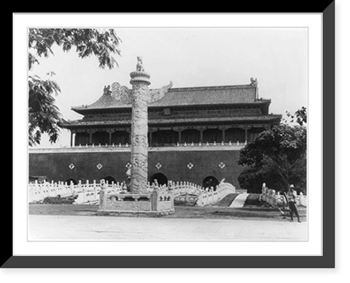 Historic Framed Print, [Peking, China]: The Gate of Pure Heaven, at entrance of Forbidden City,  17-7/8" x 21-7/8"
