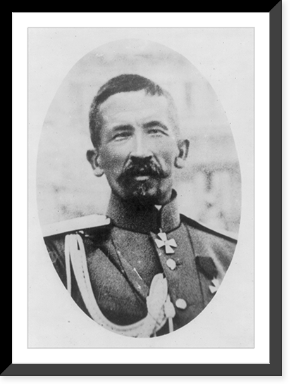 Gen. Karnilov, Vintage Poster
