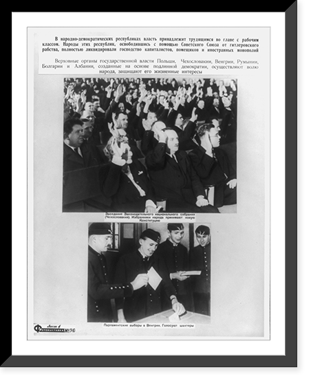 Top: A group of people (elected representatives of the people") adopt a new constitution in Czechoslovakia. Bottom: 4 miners voting in Hungary", Vintage Poster