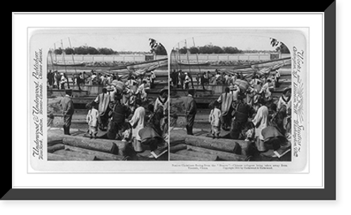 Historic Framed Print, Native christians fleeing from the Boxers" - Chinese refugees being taken away from Tientsin,  China",  17-7/8" x 21-7/8"