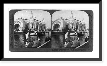 Vintage Photo Print - St. Louis - World's Fair, Mo - Vintage Wall Art Gift