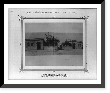 Front, imperial military middle school Halep Mekteb-i R&uuml;sdiye-yi Askeri-yi, Antique Print