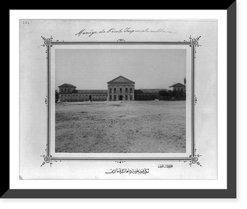 Historic Framed Print, [Training ground for horses of the Imperial Military Academy].fotograf F&ouml;bus.,  17-7/8" x 21-7/8"