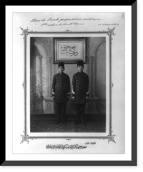 Historic Framed Print, [Students of the Imperial Military Middle School in Soguk&ccedil;esme].fotograf F&ouml;bus. - 2,  17-7/8" x 21-7/8"