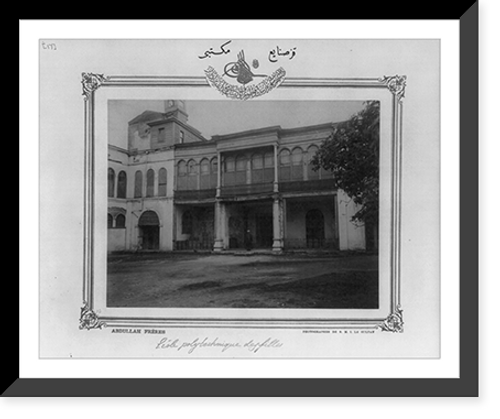 Historic Framed Print, [School of arts for girls Kiz Sanayi Mektebi].Abdullah Fr&egrave;res, photographes de S.M.I. le Sultan.,  17-7/8" x 21-7/8"