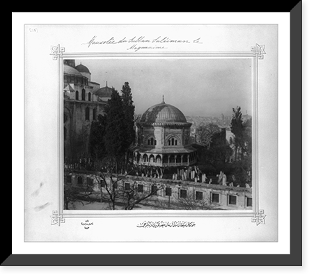 The Holy Mausoleum of his Excellency Sultan S&uuml;leyman (I).Lieutenant Colonel of the General Staff, Ali Riza Bey, Historic Print
