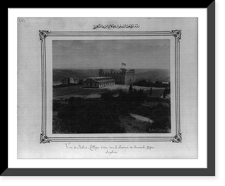 Historic Framed Print, [The American school in the vicinity of the Rumeli Hisari (fortress)].Abdullah Fr&egrave;res.,  17-7/8" x 21-7/8"
