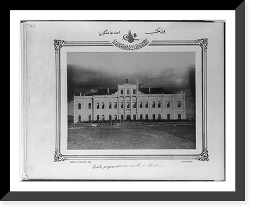 Historic Framed Print, [High School, Bolu].Sebah & Joaillier, Phot., Constantinople.,  17-7/8" x 21-7/8"