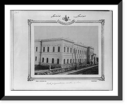 Historic Framed Print, [High School, Sivas].Sebah & Joaillier, Phot., Constantinople.,  17-7/8" x 21-7/8"