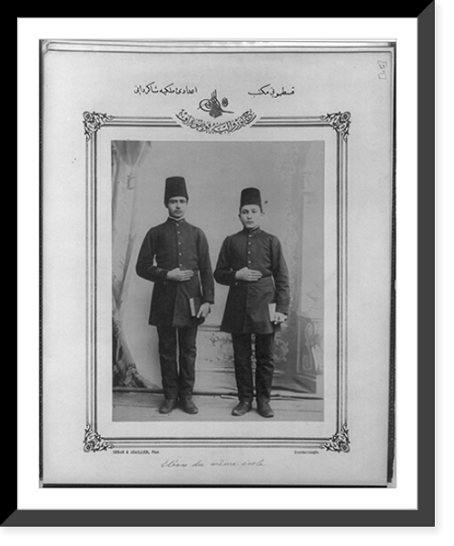 Historic Framed Print, [Students, High School, Kastamonu].Sebah & Joaillier, Phot., Constantinople.,  17-7/8" x 21-7/8"