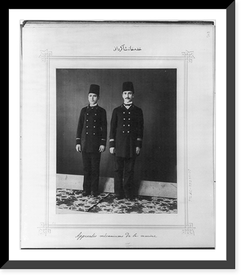 Historic Framed Print, [Students of the rolling mill] - 2,  17-7/8" x 21-7/8"