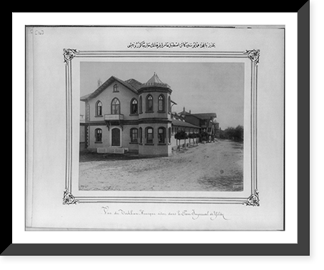 View of the racing stables at the Imperial Garden at Yildiz Classic, Vintage Wall Art