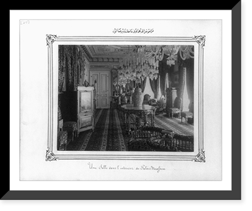 Historic Framed Print, [A room within the Imperial Ceremonial Palace (Yildiz)] - 2,  17-7/8" x 21-7/8"