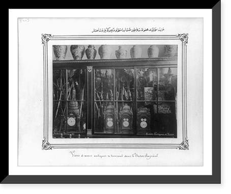 Clocks, Chinese jars and weapons of the Ottoman Sultans in the Imperial Treasury.Abdullah Fr&egrave;res, Historic Print