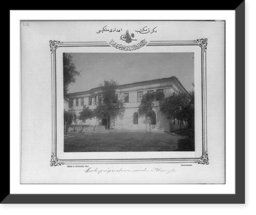 Historic Framed Print, [High school, Denizli].Sebah & Joaillier, Phot., Constantinople.,  17-7/8" x 21-7/8"