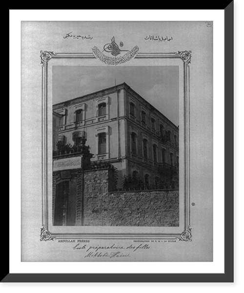 Historic Framed Print, [Middle school for girls, I&#x0307;smail Pasa].Abdullah Fr&egrave;res, photographes de S.M.I. le Sultan.,  17-7/8" x 21-7/8"
