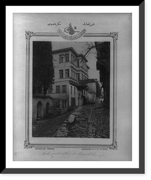 Historic Framed Print, [Private school, Sems&uuml;lmaarif].Abdullah Fr&egrave;res, photographes de S.M.I. le Sultan.,  17-7/8" x 21-7/8"