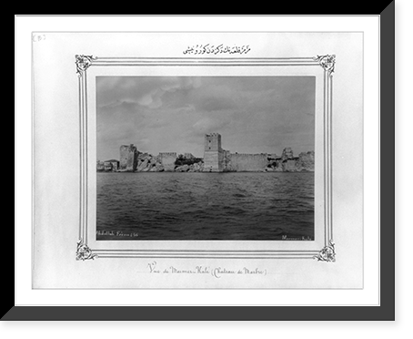 View of the Mermer Kule (Marble Tower) from the sea.Abdullah Fr&egrave;res, Vintage Wall Art